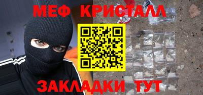 альфа пвп VHQ Рыбинск