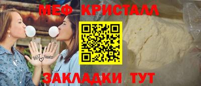кокаин колумбия Рязань