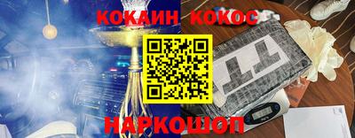 прущие крисы Рузаевка