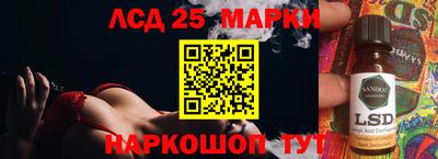прущие крисы Рузаевка