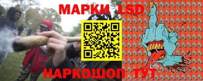 кокаин колумбия Рязань