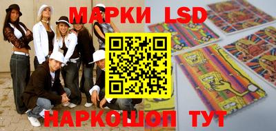альфа пвп VHQ Рыбинск