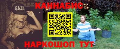 прущие крисы Рузаевка
