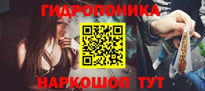кокаин колумбия Рязань