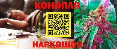 кокаин колумбия Рязань