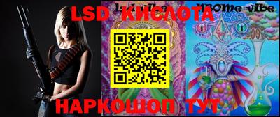 прущие крисы Рузаевка
