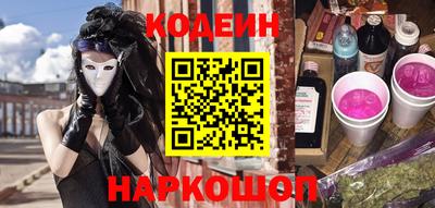 кокс Пугачёв