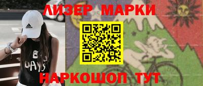 кокаин колумбия Рязань