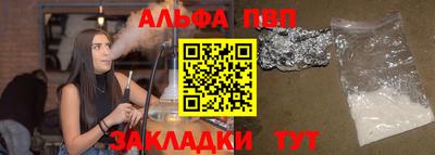 кокаин колумбия Рязань