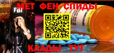 прущие крисы Рузаевка