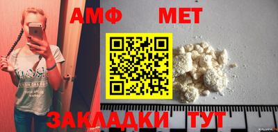 кокаин колумбия Рязань