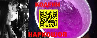 прущие крисы Рузаевка