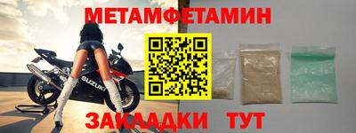 кокаин колумбия Рязань