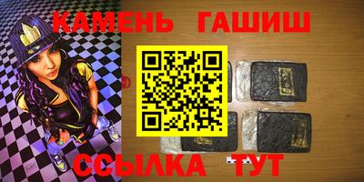 прущие крисы Рузаевка