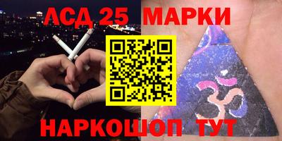 кокаин колумбия Рязань