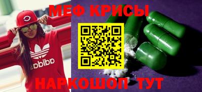 кокаин колумбия Рязань